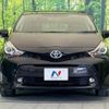 toyota prius-α 2016 -TOYOTA--Prius α DAA-ZVW41W--ZVW41-0047366---TOYOTA--Prius α DAA-ZVW41W--ZVW41-0047366- image 15