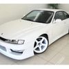 nissan silvia 1996 CFJ1358434 image 1