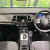 honda fit 2025 CFJ1658013 image 3