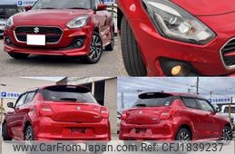 suzuki swift 2020 CFJ1839237