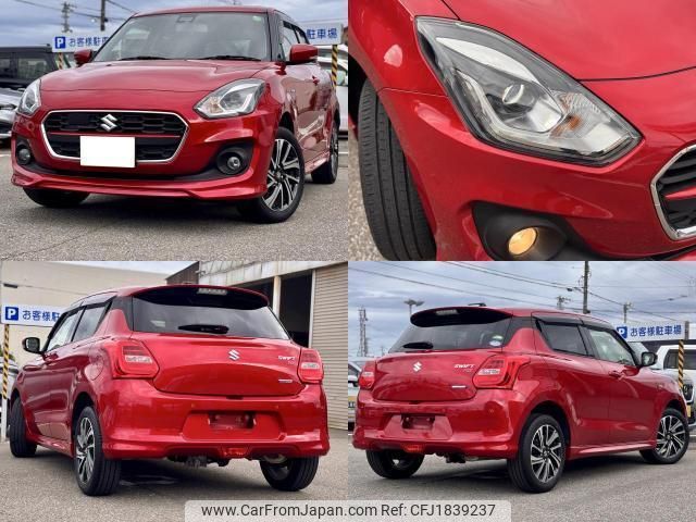 suzuki swift 2020 CFJ1839237 image 1