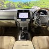 toyota land-cruiser-prado 2023 quick_quick_TRJ150W_TRJ150-0176632 image 2