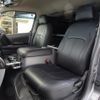 nissan caravan-van 2018 -NISSAN--Caravan Van CBF-VR2E26--105432---NISSAN--Caravan Van CBF-VR2E26--105432- image 24