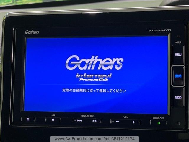 honda n-box 2018 -HONDA--N BOX DBA-JF3--JF3-1144936---HONDA--N BOX DBA-JF3--JF3-1144936- image 2