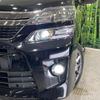 toyota vellfire 2014 quick_quick_ANH25W_ANH25-8054049 image 13