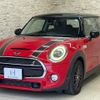 mini mini-others 2019 CFJ1816127 image 2