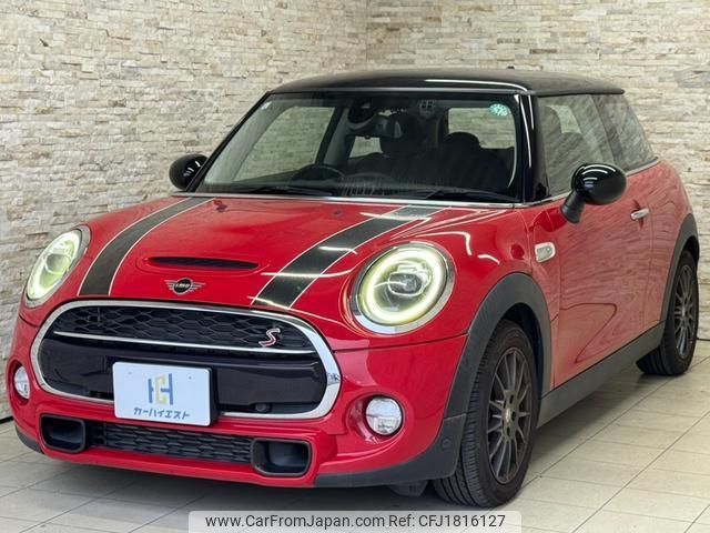 mini mini-others 2019 CFJ1816127 image 2