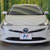 toyota prius 2016 -TOYOTA--Prius DAA-ZVW51--ZVW51-6031644---TOYOTA--Prius DAA-ZVW51--ZVW51-6031644- image 15