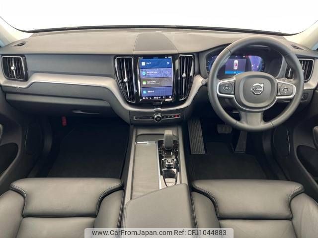 volvo xc60 2021 -VOLVO--Volvo XC60 5AA-UB420TXCM--YV1UZL1MCN1961233---VOLVO--Volvo XC60 5AA-UB420TXCM--YV1UZL1MCN1961233- image 2