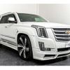 cadillac escalade 2017 CFJ1818561 image 26