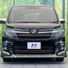 toyota voxy 2017 -TOYOTA--Voxy DAA-ZWR80W--ZWR80-0243016---TOYOTA--Voxy DAA-ZWR80W--ZWR80-0243016- image 15