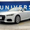 audi tt-roadster 2018 quick_quick_FVCHHF_TRUZZZFV9J1002724 image 17