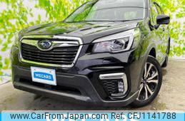 subaru forester 2018 quick_quick_5BA-SK9_SK9-013416