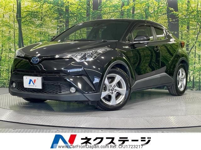 toyota c-hr 2017 CFJ1723217 image 1