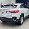 audi q3 2024 quick_quick_3AA-F3DFY_WAUZZZF31R1019454 image 2