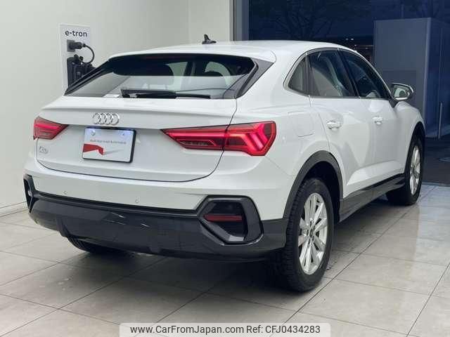 audi q3 2024 quick_quick_3AA-F3DFY_WAUZZZF31R1019454 image 2