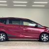 toyota sienta 2018 -TOYOTA--Sienta DBA-NSP170G--NSP170-7173189---TOYOTA--Sienta DBA-NSP170G--NSP170-7173189- image 15
