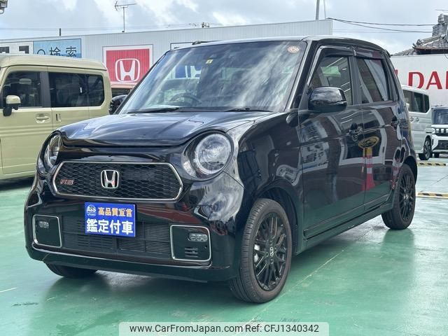 honda n-one 2023 GOO_JP_700060017330250625052 image 2