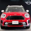 mini mini-others 2021 quick_quick_3DA-42BT20_WMW42BT0003M60144 image 13