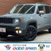 jeep renegade 2017 -CHRYSLER--Jeep Renegade ABA-BU24--1C4BU0000HPF99911---CHRYSLER--Jeep Renegade ABA-BU24--1C4BU0000HPF99911- image 1