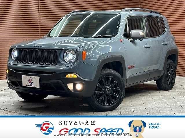 jeep renegade 2017 -CHRYSLER--Jeep Renegade ABA-BU24--1C4BU0000HPF99911---CHRYSLER--Jeep Renegade ABA-BU24--1C4BU0000HPF99911- image 1