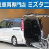 toyota noah 2017 -TOYOTA 【名変中 】--Noah ｿﾉ他--0282959---TOYOTA 【名変中 】--Noah ｿﾉ他--0282959- image 1