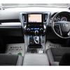 toyota vellfire 2020 -TOYOTA--Vellfire 6AA-AYH30W--AYH30-0109832---TOYOTA--Vellfire 6AA-AYH30W--AYH30-0109832- image 16