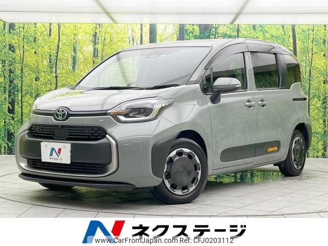 toyota sienta 2022 -TOYOTA--Sienta 6AA-MXPL10G--MXPL10-1013099---TOYOTA--Sienta 6AA-MXPL10G--MXPL10-1013099- image 1