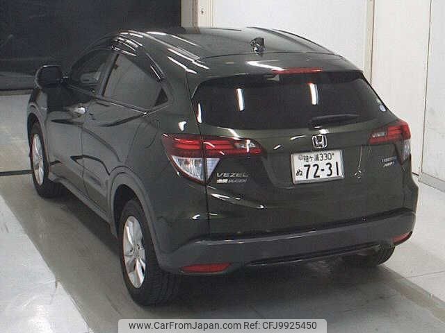 honda vezel 2014 -HONDA 【袖ケ浦 330ﾇ7231】--VEZEL RU4-1012929---HONDA 【袖ケ浦 330ﾇ7231】--VEZEL RU4-1012929- image 2