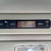 nissan serena 2015 -NISSAN--Serena DAA-HFC26--HFC26-281863---NISSAN--Serena DAA-HFC26--HFC26-281863- image 7