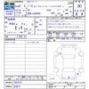 daihatsu mira-tocot 2022 CFJ0254883 image 3