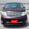 nissan serena 2009 K00007 image 8