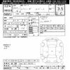 subaru exiga 2008 -SUBARU 【飛騨 300ｾ9533】--Exiga YA4-004109---SUBARU 【飛騨 300ｾ9533】--Exiga YA4-004109- image 3