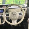 daihatsu move-canbus 2022 quick_quick_LA800S_LA800S-0289610 image 11