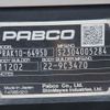 mitsubishi-fuso fighter 2023 -MITSUBISHI--Fuso Fighter 2KG-FK65F--FK65F-611033---MITSUBISHI--Fuso Fighter 2KG-FK65F--FK65F-611033- image 29