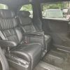 honda odyssey 2023 -HONDA--Odyssey 6AA-RC5--RC5-1001366---HONDA--Odyssey 6AA-RC5--RC5-1001366- image 6