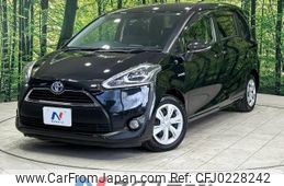 toyota sienta 2015 -TOYOTA--Sienta DAA-NHP170G--NHP170-7015885---TOYOTA--Sienta DAA-NHP170G--NHP170-7015885-