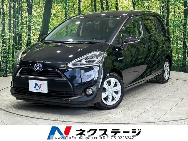 toyota sienta 2015 -TOYOTA--Sienta DAA-NHP170G--NHP170-7015885---TOYOTA--Sienta DAA-NHP170G--NHP170-7015885- image 1