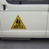 toyota hiace-commuter 2014 -TOYOTA--Hiace Commuter CBF-TRH223B--TRH223-6145680---TOYOTA--Hiace Commuter CBF-TRH223B--TRH223-6145680- image 23