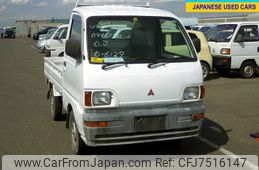 mitsubishi-minicab-truck-1996-1300-car_8ca176d8-0b2a-4a0e-b5ca-a2e909c78b69