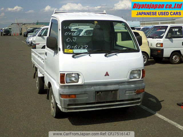 mitsubishi minicab-truck 1996 No.13945 image 1
