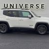 jeep renegade 2020 -CHRYSLER--Jeep Renegade 3BA-BV13PM--1C4BU0000LPL68319---CHRYSLER--Jeep Renegade 3BA-BV13PM--1C4BU0000LPL68319- image 20