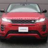 land-rover range-rover-evoque 2023 GOO_JP_965025030509620022001 image 21