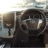 toyota vellfire 2012 -TOYOTA 【盛岡 300ﾄ5080】--Vellfire ATH20W--8013857---TOYOTA 【盛岡 300ﾄ5080】--Vellfire ATH20W--8013857- image 6