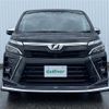 toyota voxy 2019 -TOYOTA--Voxy DBA-ZRR80W--ZRR80-0527265---TOYOTA--Voxy DBA-ZRR80W--ZRR80-0527265- image 25