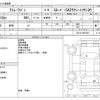 daihatsu atrai-wagon 2018 -DAIHATSU--Atrai Wagon ABA-S321Gｶｲ--S321G-0073921---DAIHATSU--Atrai Wagon ABA-S321Gｶｲ--S321G-0073921- image 3