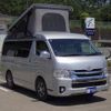 toyota hiace-van 2020 GOO_JP_700050416230250629002 image 63