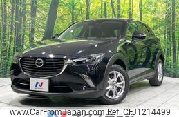 mazda cx-3 2015 quick_quick_DK5FW_DK5FW-105545