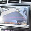 toyota prius-α 2012 -TOYOTA--Prius α DAA-ZVW41W--ZVW41-3150459---TOYOTA--Prius α DAA-ZVW41W--ZVW41-3150459- image 22