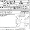 citroen c3 2022 -CITROEN--Citroen C3 A8HN05-VF72RHNS1M4325340---CITROEN--Citroen C3 A8HN05-VF72RHNS1M4325340- image 3
